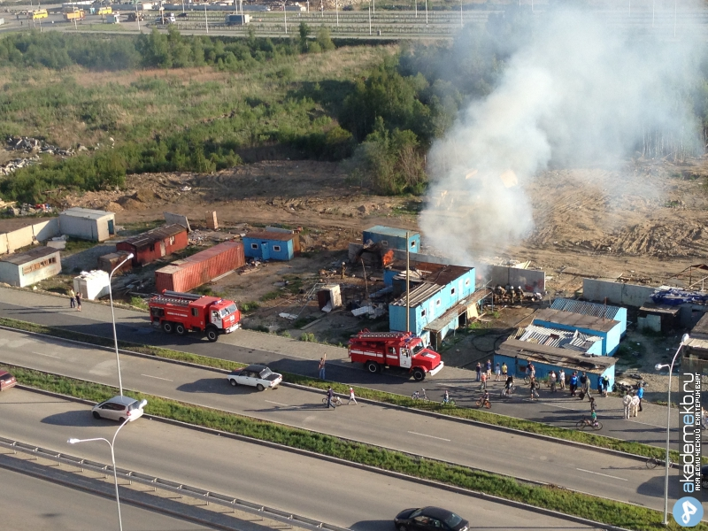 Академический район Екатеринбург И снова пожар в строительном вагончике